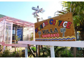 Hawaiian Cottage Villa Shirako1 - Vacation STAY 20433v
